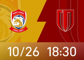 西海岸vs蓉城首发：5外援PK4外援，周定洋、费利佩先发