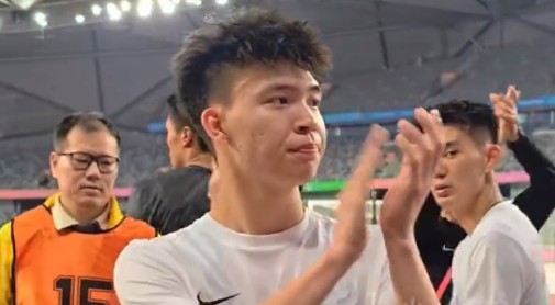 浙江足协：遗憾在抽签中未能获得晋级全运会八强资格