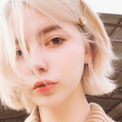 6686体育app合作伙伴Hannah