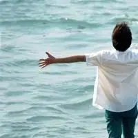 6686体育app合作伙伴Adelaide